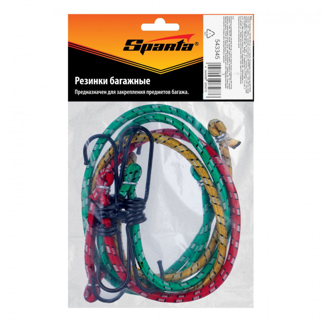 Резинки багажные, 450-600-900мм, 3шт Резинки багажные, 450-600-900мм, 3шт