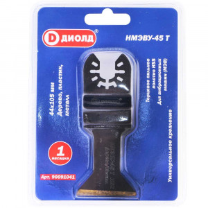 Торцовое пильное полотно HSS НМЭВУ-45 Т