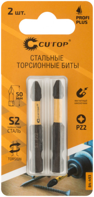 Набор торсионных бит 2 шт., Profi Plus, PZ 2-50 мм CUTOP 