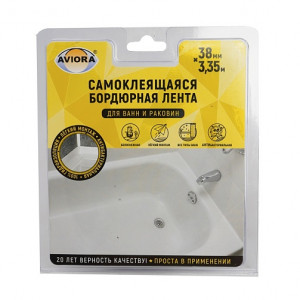 Лента бордюрная для ванн самоклеящаяся AVIORA Лента бордюрная для ванн самоклеящаяся AVIORA