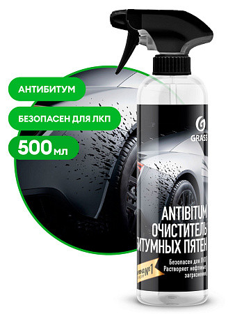Антибитум Antibitum GRASS 