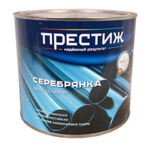 Краска МА-15 серебрянка Престиж Краска МА-15 серебрянка Престиж