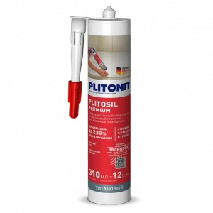Герметик PlitoSil Premium силиконовый сверхэластичный для влажных помещений ПЛИТОНИТ