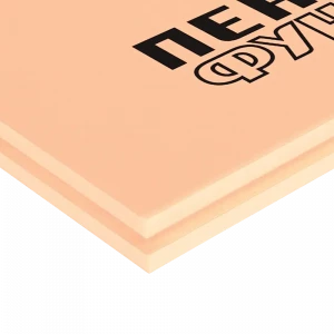 Утеплитель Пеноплекс Фундамент 50х585х1185 (0,69м2) 7 плит Утеплитель Пеноплекс Фундамент 50х585х1185 (0,69м2) 7 плит