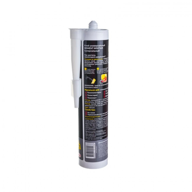 Клей Момент Монтаж Суперсильный МВ-70