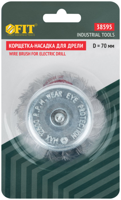 Корщетка-чашка со штифтом, стальная витая проволока 70 мм FIT Корщетка-чашка со штифтом, стальная витая проволока 70 мм FIT