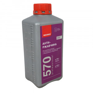 Уничтожитель ржавчины 1л Неомид 570 Уничтожитель ржавчины 1л Неомид 570