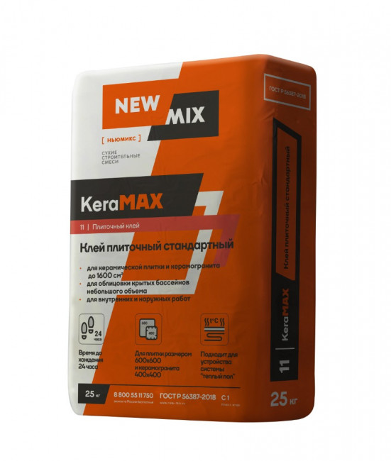 Плиточный клей KeraMAX С1 NEW MIX (25кг)