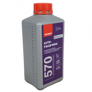 Уничтожитель ржавчины 1л Неомид 570 концентрат 1:2 Уничтожитель ржавчины 1л Неомид 570 концентрат 1:2