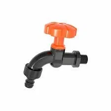 Кран садовый  с наружной резьбой 3/4" AQUAPULSE 