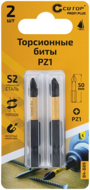 Набор торсионных бит 2 шт., Profi Plus, PZ 1-50 мм CUTOP  