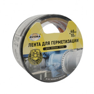 Лента клейкая для герметизации AVIORA Лента клейкая для герметизации AVIORA