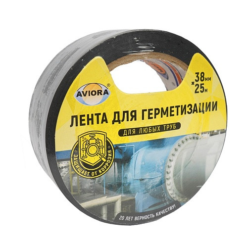 Лента клейкая для герметизации AVIORA