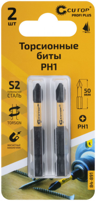 Набор торсионных бит 2 шт., Profi Plus, PH1-50 мм CUTOP Набор торсионных бит 2 шт., Profi Plus, PH1-50 мм CUTOP