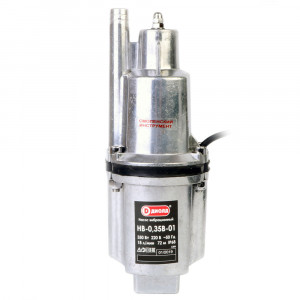 Насос вибрационный погружной Диолд НВ-0,35В-01 (30 метров) Насос вибрационный погружной Диолд НВ-0,35В-01 (30 метров)