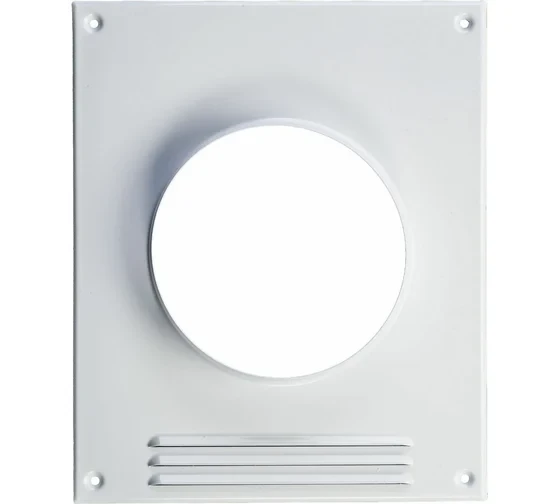 Фланец с торцевой площадкой с секцией жалюзи Ø125