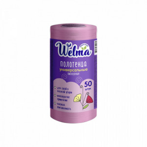 Полотенца универсальные фиолетовые WELMA