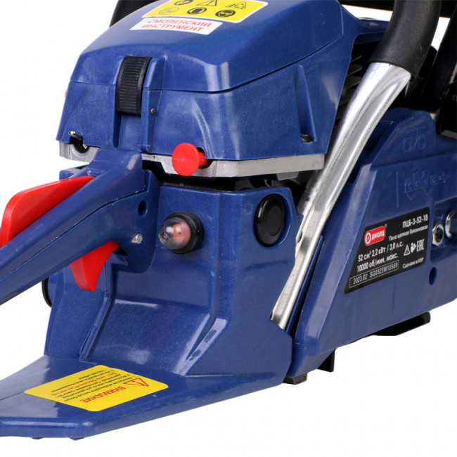 Бензопила Диолд ПЦБ-3-45-16 Бензопила Диолд ПЦБ-3-45-16