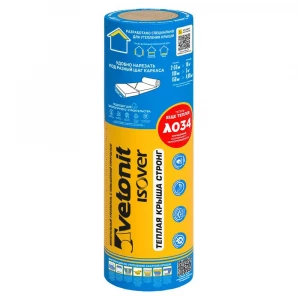 ISOVER-VETONIT Тёплая Крыша Стронг рулон 150мм 4,88м2