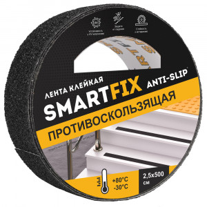Лента клейкая противоскользящая ANTI-SLIP чёрная SmartFix Лента клейкая противоскользящая ANTI-SLIP чёрная SmartFix