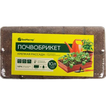 Почвобрикет Крепкая рассада БИОМАСТЕР, 10л