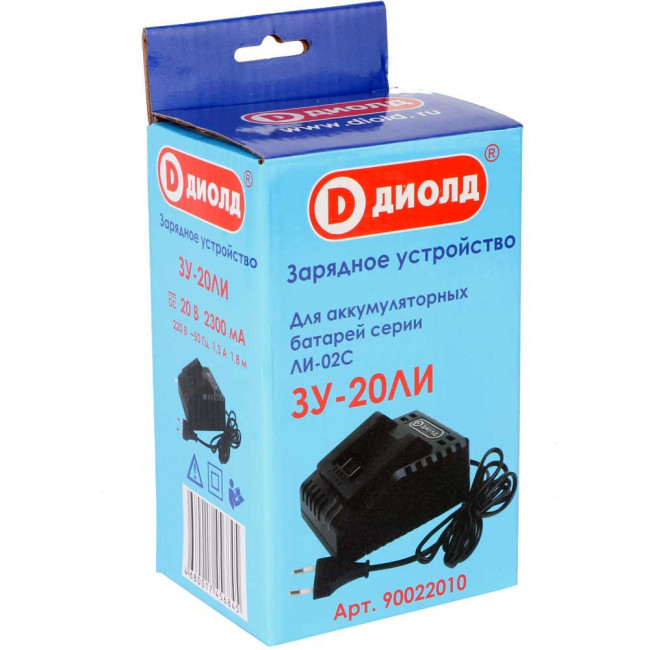 Зарядное устройство ЗУ-20Л (5000 мА) Диолд