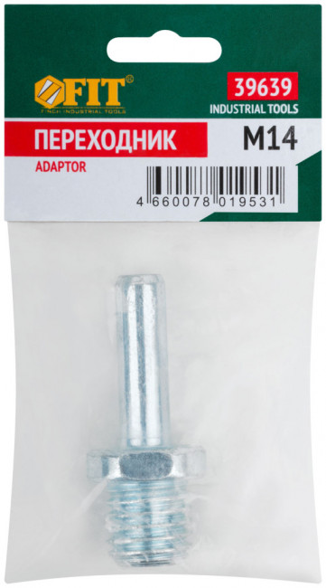 Переходник для дрели с гайки М14 FIT Переходник для дрели с гайки М14 FIT