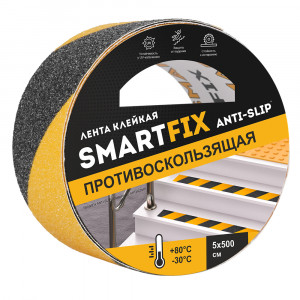 Лента клейкая противоскользящая ANTI-SLIP чёрно-жёлтая SmartFix Лента клейкая противоскользящая ANTI-SLIP чёрно-жёлтая SmartFix