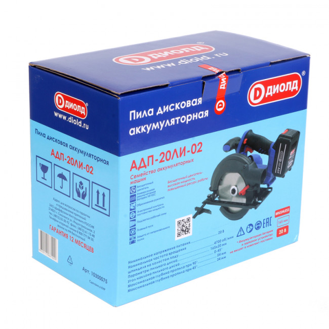 Пила дисковая аккумуляторная АДП-20ЛИ-02 (без батареи и ЗУ) Диолд Пила дисковая аккумуляторная АДП-20ЛИ-02 (без батареи и ЗУ) Диолд