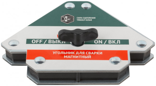 Угольник для сварки магнитный отключаемый, тип "стрелка", усилие до 34 кг FIT Угольник для сварки магнитный отключаемый, тип "стрелка", усилие до 34 кг FIT
