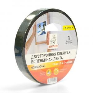 Лента двусторонняя вспененная монтажная черная Милен 