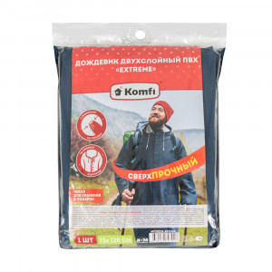 Дождевик двухслойный EXTREME ПВХ, на молнии, с карманами, с чехлом 300 мк Komfi Дождевик двухслойный EXTREME ПВХ, на молнии, с карманами, с чехлом 300 мк Komfi