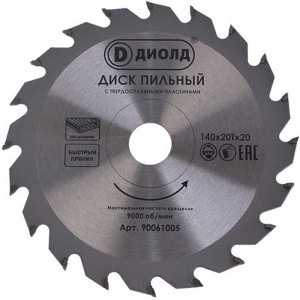 Пильные диски по дереву Диолд 140x20Tx20 мм (с переходником 16) Пильные диски по дереву Диолд 140x20Tx20 мм (с переходником 16)