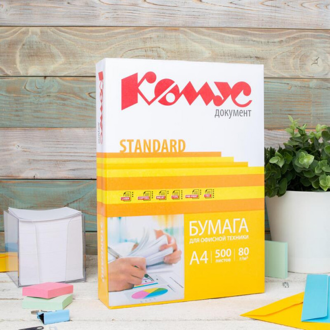 Бумага офисная Комус Документ Standard А4 80 г/кв.м марка С 146 CIE (500 листов) Бумага офисная Комус Документ Standard А4 80 г/кв.м марка С 146 CIE (500 листов)