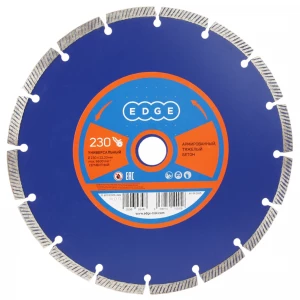 Диск алмазный сегментный универсальный EDGE
