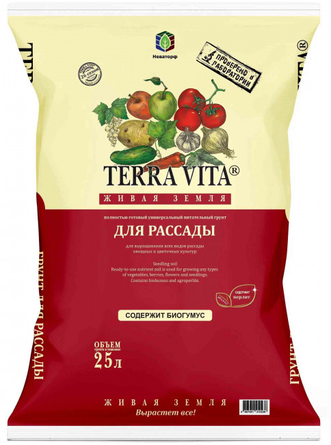 Грунт для рассады Живая Земля TERRA VITA   25л