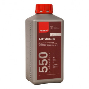 Состав антисоль Неомид 550 Состав антисоль Неомид 550
