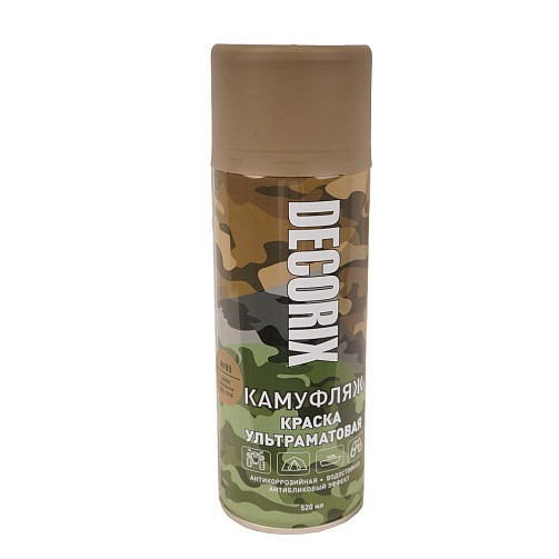 Эмаль аэрозоль акриловая КАМУФЛЯЖ матовый 520 мл DECORIX Эмаль аэрозоль акриловая КАМУФЛЯЖ матовый 520 мл DECORIX