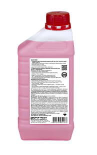 Чистящее средство после ремонта, концентрат DALI™ EASY CLEANING