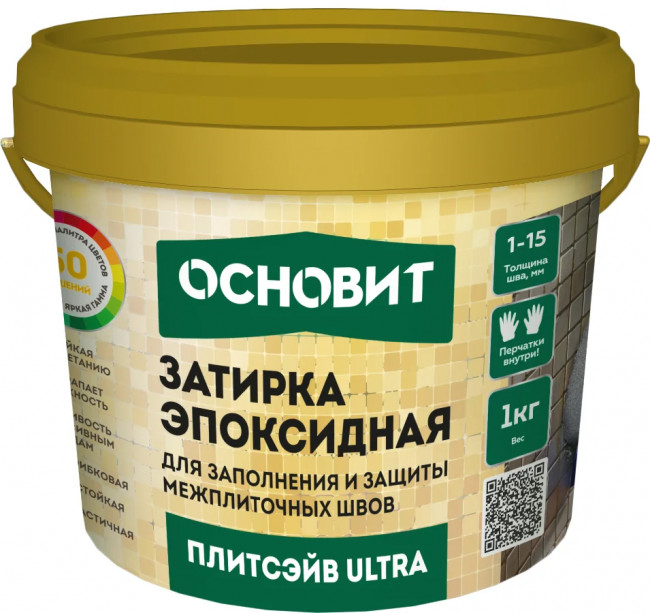 Затирка эпоксидная для швов Основит ПЛИТСЭЙВ ULTRA XE 15 E ведро   