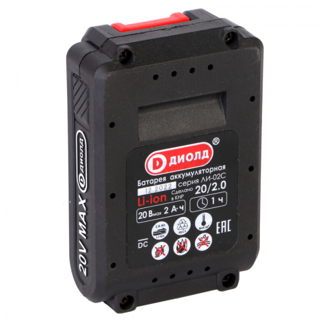 Батарея аккумуляторная универсальная 20/2.0, серия ЛИ-02С Батарея аккумуляторная универсальная 20/2.0, серия ЛИ-02С