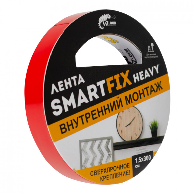 Лента сверхсильная для внутреннего монтажа W-con HEAVY SmartFix 