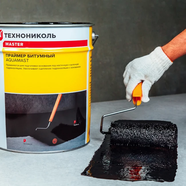 Праймер битумный AquaMast Праймер битумный AquaMast