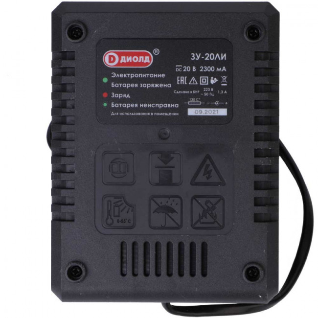 Зарядное устройство ЗУ-20ЛИ 1,3А Зарядное устройство ЗУ-20ЛИ 1,3А