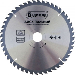 Пильные диски по дереву Диолд 190x48Tx20 мм Пильные диски по дереву Диолд 190x48Tx20 мм