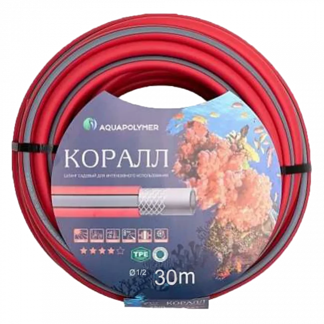 Шланг поливочный ТЭП Карат 1/2"x30