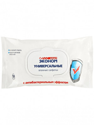 Салфетки влажные антибактериальные с клапаном Салфетки влажные антибактериальные с клапаном