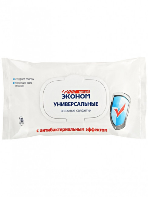 Салфетки влажные антибактериальные с клапаном