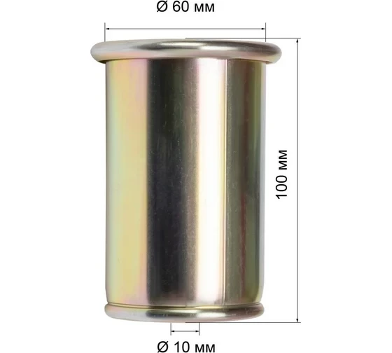 Горелка кровельная газовоздушная FOXWELD Г-1000Р Горелка кровельная газовоздушная FOXWELD Г-1000Р