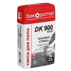 Базовая стяжка Декаратор DK 900 BASE Базовая стяжка Декаратор DK 900 BASE